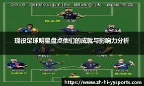 U20亚洲杯夺冠热闹他人剧，国足第八稳如老狗，血压稳步上升