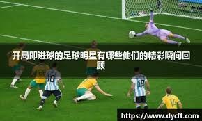 在FPS这条卷王的赛道上，腾讯还能给出新解法