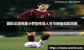 有些尴尬，巴林门将在成功扑救后不慎用脚打入乌龙且弄伤自己