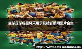 塞尔吉尼奥：莱奥必须面向球门；希望恩昆库能尽快融入