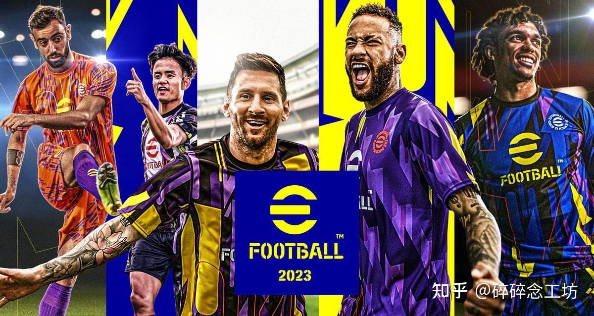 体坛联播｜曼联战平西汉姆5轮仅1胜，米兰意大利杯遭淘汰