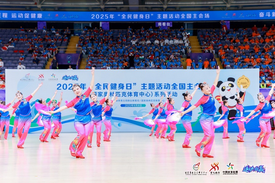 大谷翔平在 2023 年 8 月击出生涯第 40 支本垒打，用时纪录位居美联前三