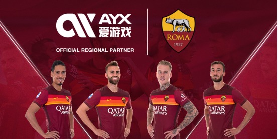 长途高铁的