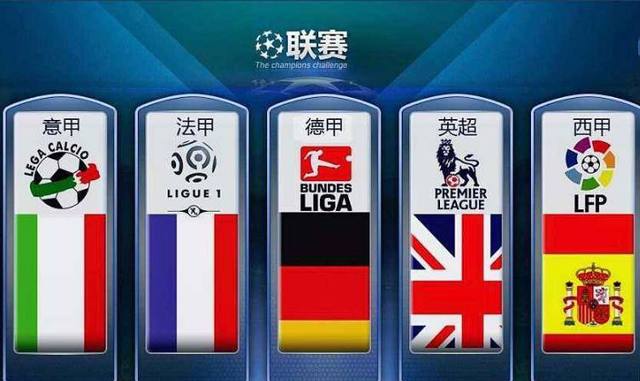 英雄的个人