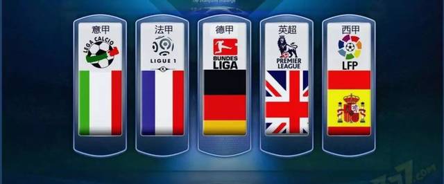 他的青训经 他的青训经