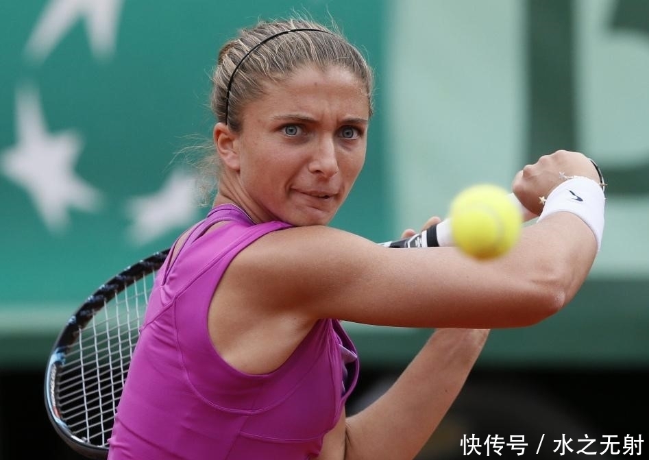 泰山队与国 泰山队与国