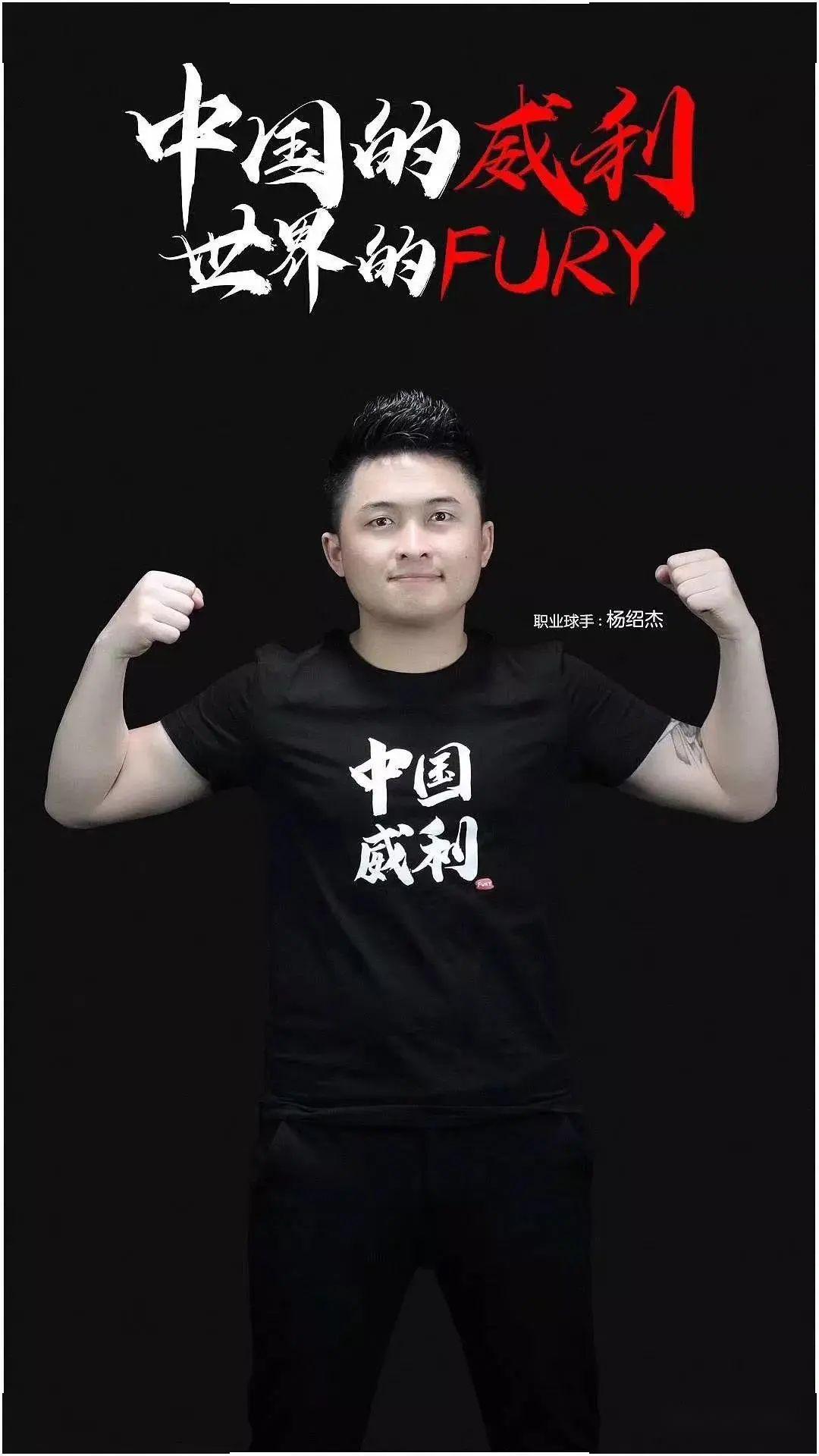 一些超级巨 一些超级巨