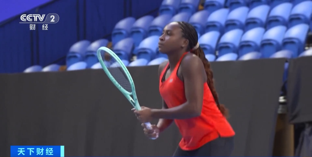 中场组合的 中场组合的