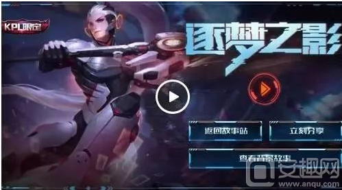篮球篮网球队官方公布训练计划